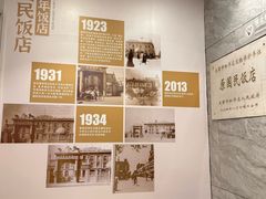 -必点海鲜·海肠捞饭大王(滨江道店)