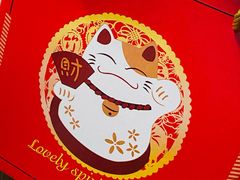 -粒上皇(常德高山街店)