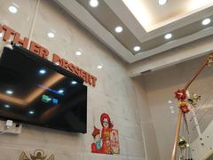 -甜心妈妈·榴莲星级糖水(北京路总店)