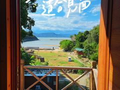 -嵛山岛