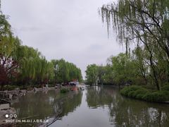 -洛阳市隋唐城遗址植物园