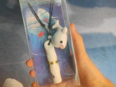 -芜湖新华联大白鲸海洋公园