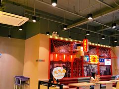 -永和大王(宜山店)