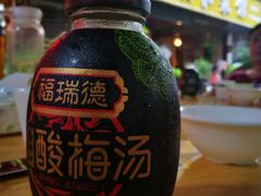 -徐鼎盛民间菜(南坪后堡店)