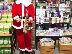 -超市发超市(学院路店)