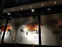 -肉甲韩国木炭烤肉(新壹街1店)