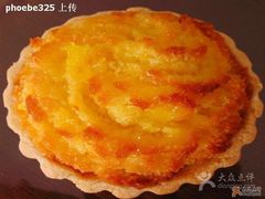 iphone_upload_pic-妙思西饼(新华新玛特店)