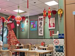 -鲁达面馆本帮风味(共康东路店)