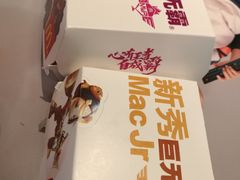 -麦当劳(佛山流行前线店)