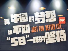 -快快(浦东新区年家浜路)