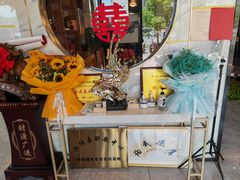 -谢师酒家
