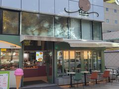 门面-tuan woodfire kitchen(锦绣坊店)