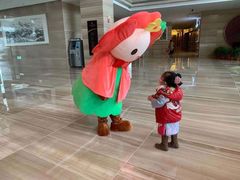 -北京园博大酒店