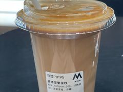 -M Stand(北京平安幸福中心店)