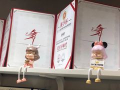 -舞蓓舞蹈(永定路校区)