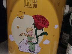 -立邦(益宝装饰城专卖店)