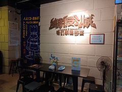 -逃脱反斗城沉浸剧情密室(北京路店)