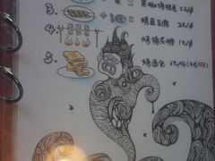 -鬼味烤翅(南锣鼓巷店)