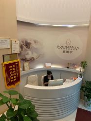 -紫琪尔国际丰胸美胸机构