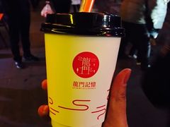 -韩城古城美食街