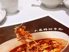 -眉州东坡(团结湖店)