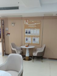 -南京康美美容医院·旗舰店