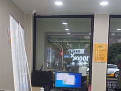 -千米手机电脑维修回收(吴中路店)