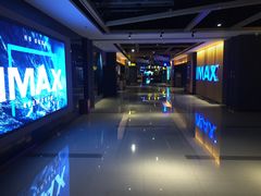 -万达影城(常熟IMAX店)