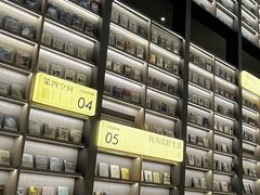 -上海虹桥中心爱琴海亚朵S酒店