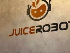 -JuiceRobot·手工意大利面&汉堡精酿(珠江新城店)
