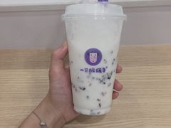 -一只酸奶牛(八一路店)