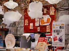 -熊猫家PANDA BAKERY(望江店)