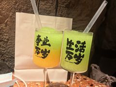 -涌煲记·蟹煲·砂锅海鲜·煲出宁波味(天一旗舰店)