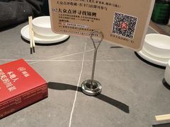 -情妹耙泥鳅·江湖川菜(科华店)
