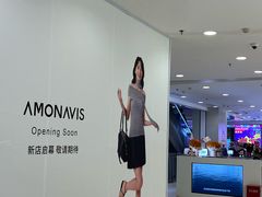 -凯德MALL(西直门店)