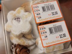 -申德勒食品(宾都苑店)