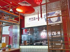 -满园烤鸭·春饼(沈北万达店)