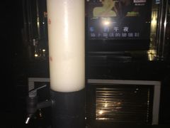 -东方之珠KTV娱乐超市(河北店)