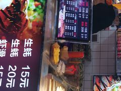 门面-八一好吃街·高品美食广场