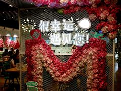 -一笼小幸运