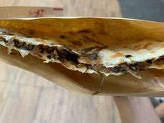 -裕丰西湖干菜饼