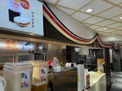 -八婆婆烧仙草(中山路店)