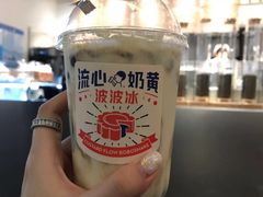 -喜茶(上海兴业太古汇店)