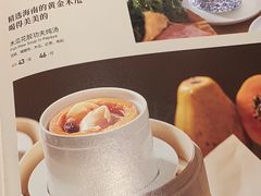 -汤城小厨•粤菜•靓汤(西直门凯德MALL店)