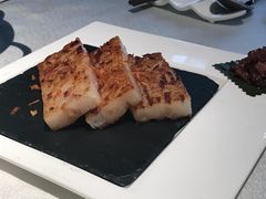萝卜糕-皇朝会.经典传统粤菜(外滩店)