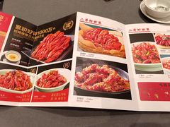 -靓虾二哥·龙虾馆(大塘总店)