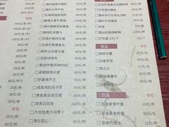 -潮堂(环球金融中心店)