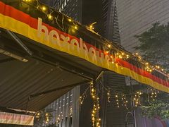 -haxnbauer海森堡德国餐厅(深圳coco店)