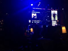 -胡桃里音乐酒馆(海雅缤纷城店)