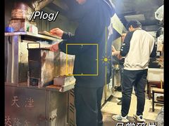 -同来顺烧烤餐厅(哈尔滨道店)